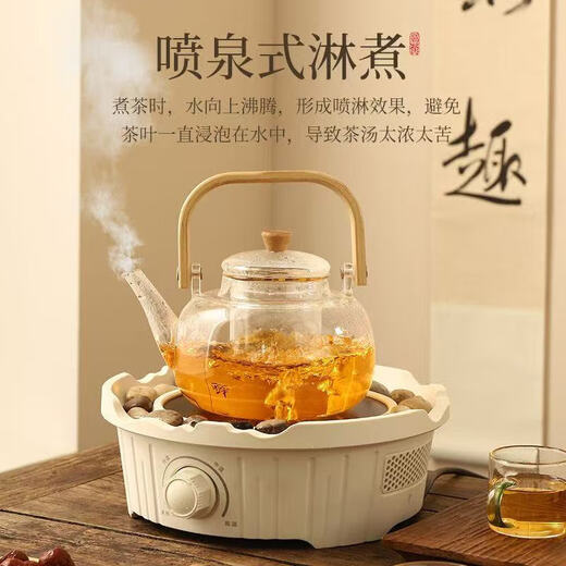 Heat-resistant glass teapot set household stove teapot large capacity electric ceramic stove roasting stove tea set indoor use 900ml bamboo teapot teapot