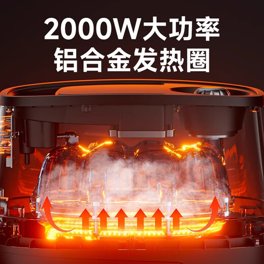 Qiang brand household kitchen range hood air conditioner multifunctional steam mop high temperature and high pressure steam cleaner cleaning machine flagship model - whole house cleaning