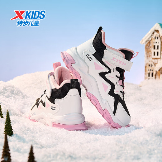 Xtep Children's Shoes Girls' Anti-Slip Cotton Shoes Winter Children's Mink Velvet Velcro Sneakers Black/Arctic Peach Pink 32