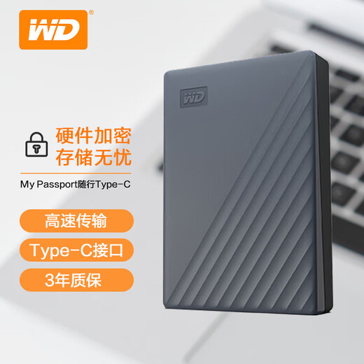 Mobile Festplatte von Western Digital (WD), kompatibel mit Typ-C My Passport 2,5 Zoll, graue mechanische Festplatte, Laptop, externer verschlüsselter Speicher mit großer Kapazität, tragbares Typ-C-Upgrade, grau, 2 TB + Hartschalentasche