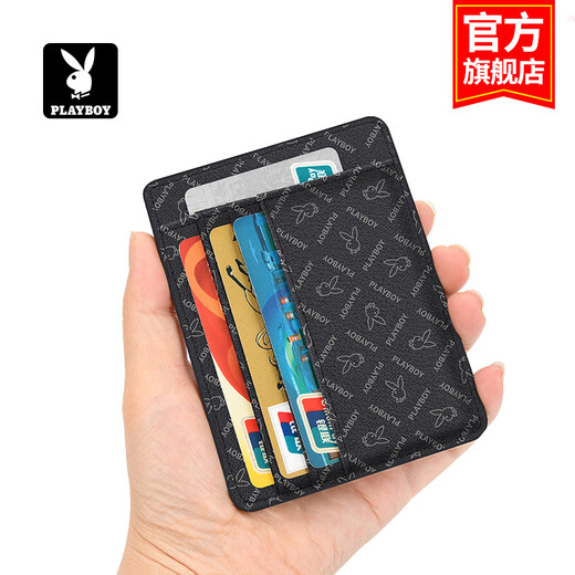 Playboy (playboy) Sac de carte portable cache de carte pour hommes portefeuille de cartes de carte de commerce mince de carte de visite de carte de carte de carte de carte multi-cartes multi-cartes
