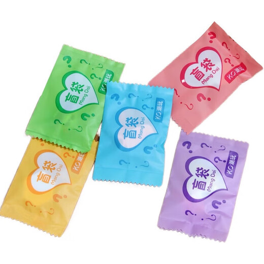 Cute cartoon keychain blind bag, fun gift, keychain pendant, stall gift, creative small pendant, keychain blind bag-mixed style-10 pcs