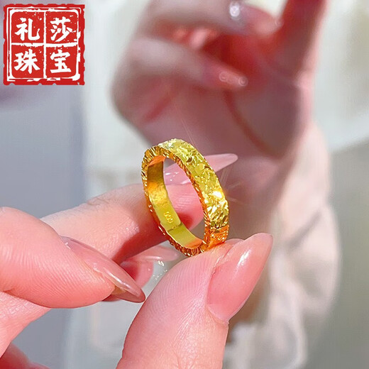 Reza Old Phoenix 999 Bengal Red Gold Jewelry Sand Gold Explosive Three-Side Broken Gold Bracelet Crushed Ice 6N Wide 6N Three-Side Broken Ice Bracelet 56 Rings