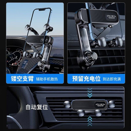 Haofanjie car mobile phone holder, the latest 2025 popular air outlet, high-end mobile phone navigation holder for cars, with extension rod on top, dedicated for horizontal and vertical air outlets