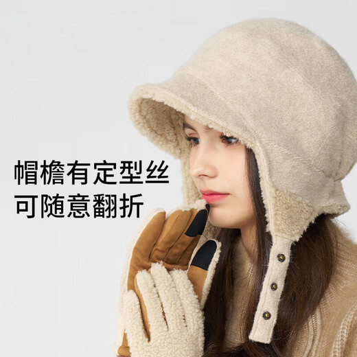 Kenmont thickened polar fleece New Year plush ear protection hat for women with windproof and cold protection large head circumference Northeast Lei Feng hat km-5263