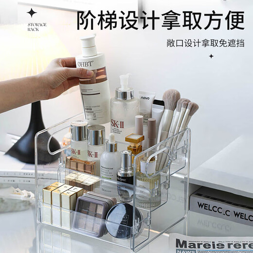 Tian丂 Stepped cosmetics storage box Desktop dressing and washbasin skin care products lipstick cabinet organizer box storage shelf Stepped cosmetics storage box three-layer storage - transparent and visible
