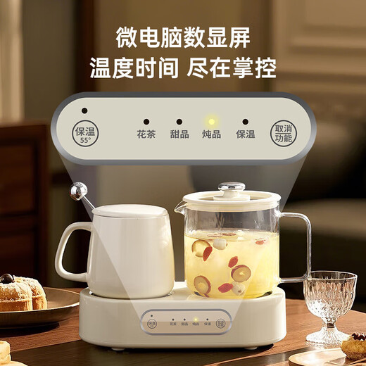 All-glass health-preserving kettle, double-oven combination, flower tea, electric boiling cup, gift souvenir, electric kettle, thermostatic kettle 0.8L, high-end souvenir/yuanyang kettle/gift box