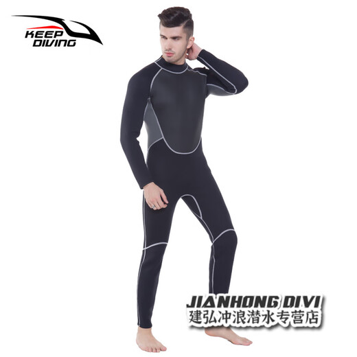 KEEP DIVING 3mm wetsuit men's long-sleeved one-piece wet sun protection warm wear-resistant winter swimsuit wetsuit black M