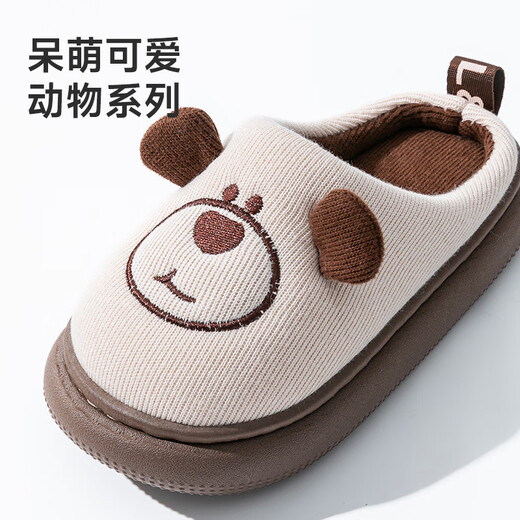 Pig Daddy Children's Cotton and Linen Slippers Boys Autumn and Winter Home Indoor Non-Slip Girls and Middle Children Cartoon Non Stuffy Feet Cotton Slippers Brown 24