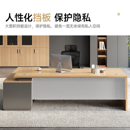 NAIGAO E0 level boss desk simple desk modern office furniture president desk chairman supervisor manager desk 1.6m
