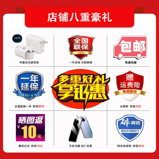 Huawei Smart Selection 5G Mobile Phone 24 Issues Interest-Free 2025 Hot-Selling New Phone Launched NOVA12SE 100 Million Pixels 66 Fast Charge Supports NFC Huawei Subsidies nova14 Snowy White 256GB Official Standard | Bluetooth Headset + 2-Year Warranty + Broken Screen Insurance