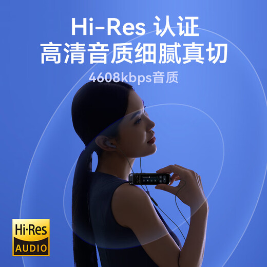 IFlytek smart voice recorder H1pro/Magic/Pokee, speech-to-text simultaneous translation, professional noise reduction, multi-language recording, ultra-long battery life recorder, bracelet recorder, new product - high-definition sound quality Magic-64G