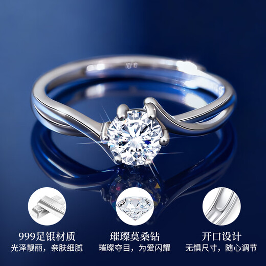 Moissanite diamond pure silver ring women's confession proposal engagement ring birthday anniversary gift for girlfriend and wife
