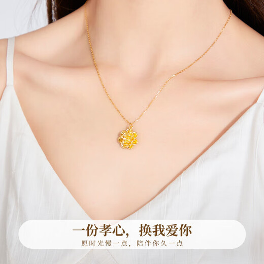 Chow Tai Fook Gold Pendant Women's Pure Gold Flower Blooming Wealth Necklace Birthday Chinese Valentine's Day Gift for Wife and Mom Pure Gold Wealth Flower + 18k Titanium Chain