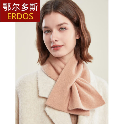 
ERDOS Ordos pure wool scarf for women simple and versatile open scarf for women warm birthday gift box honey coin camel 90CM*18CM