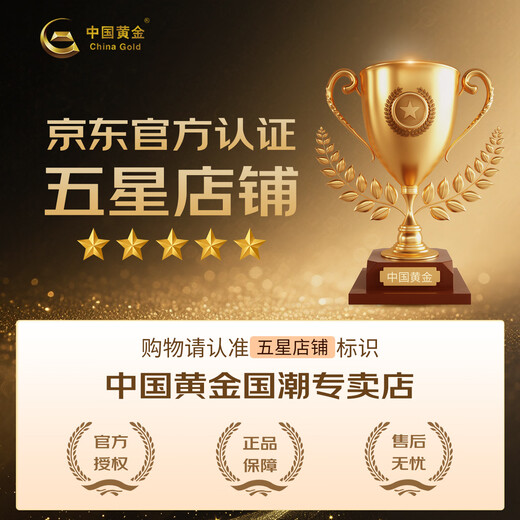 CHINA GOLD PT950 Butterfly Fairy platinum pendant as a birthday gift for your girlfriend and wife Butterfly pendant - about 2g