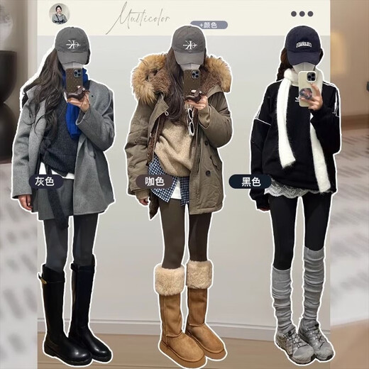 Langsha Alpaca Shark Pants Women's Outerwear Winter 2025 New Velvet Thickened Leggings High Waisted Slimming Yoga Pants