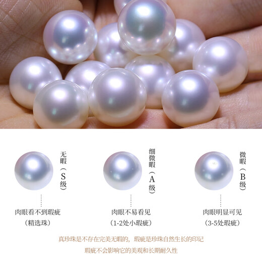 Nanxi 18K gold Nanyang Australian white pearl pendant single attachment noble white seawater pearl necklace women's jewelry white 18K gold 11-12mm+18K gold chain