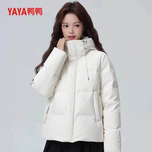 Duck Fashion Short Down Jacket Women 2025 Winter New Versatile Little Hooded Bread Jacket Student Jacket Glacier Blue M /160 (recommended to choose 105-120 Jin Jin equals 0.5 kg)