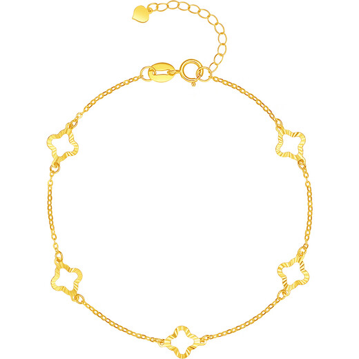 Saturday Lucky Yellow 18K Gold Bracelet Women's Five-Flower Clover Bracelet Birthday Gift C0722082 16+3cm