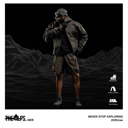 Monster Guardians Sports Jacket Men's Autumn and Winter Warm, Windproof and Water-Repellent Loose Fit Outdoor Jacket Brownish-Green M