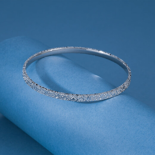 Zhaoliang Crushed Ice PTP50 platinum bracelet for women platinum semi-solid ring bracelet Chinese Valentine's Day gift for girlfriend 25.47 g 59 rings