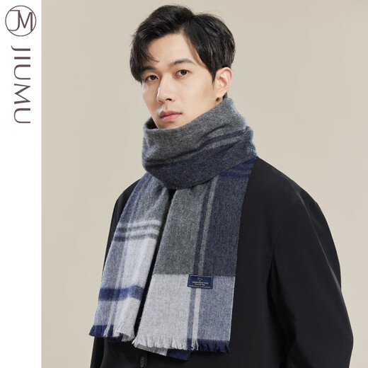 JIUMU birthday gift warm scarf boyfriend autumn and winter thickened knitted scarf gift box blue gray