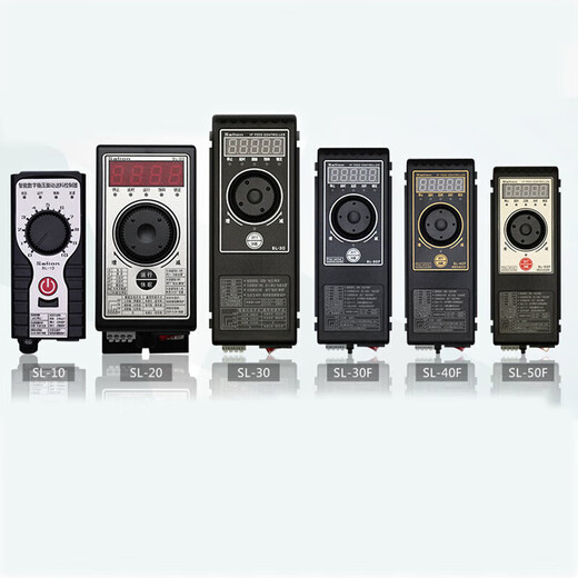 Vibration feeding controller digital voltage regulation frequency vibration plate frequency regulator 31-M vibration plate SDVC20-S Chuangyouhu SDVC11S