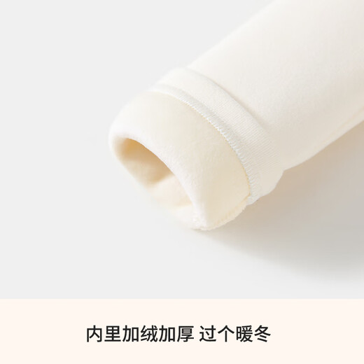 Classic Teddy Classic Teddy girls' fleece bottoming shirt children's long-sleeved children's clothing winter thickened warm top off-white 100