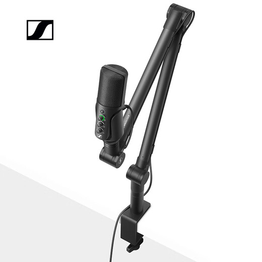Sennheiser PROFILE USB live broadcast desktop microphone desktop computer game recording condenser wired microphone professional anchor karaoke radio equipment PROFILE cantilever bracket model