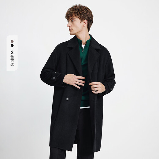 Navigare Italian dinghy 2025 winter men's mid-length woolen coat full wool coat 1341445502