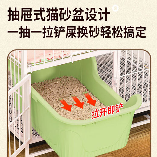 Klappbare Katzenkäfig ohne Installation, Home Indoor -Katzenvilla, extra große Katzennest -Toilette Integriertes Katzenhaus, ohne Installation, keine Installation, Käufer wählt, bestellen, Hängemattenrasterfußmatte geben, muss selbst geliefert werden