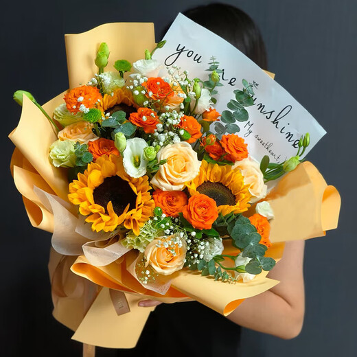 Flowers from the same city, sunflowers and roses mixed and matched bouquets for birthday gifts for girlfriends, best friends and elders. Flowers delivered by flower shops. Starry sky and sunshine | 3 sunflowers, champagne and baby's breath mixed and matched bouquets