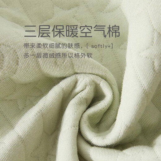 JOYNCLEON baby clothes autumn and winter pure cotton jumpsuit newborn season male and female baby quilted warm folio clothes rompers, middle opening star and moon green 73cm 6-9 months, weight 7.2-9kg