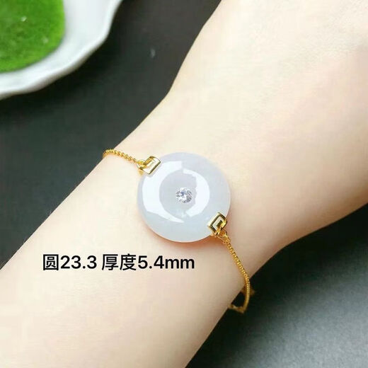 Mei Bishi's new ins niche design women's safety buckle bracelet empty support accessories universal versatile fashionable exquisite accessories gold bracelet empty support - does not include stones