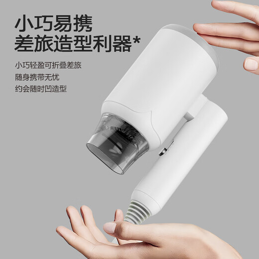 Xiaomi (Ml) same hair dryer household high wind negative ion hair care quick drying high power hair dryer folding dormitory student low power quick drying hair dryer Chanson Green 800W 4D blue light hair care energy saving light sound