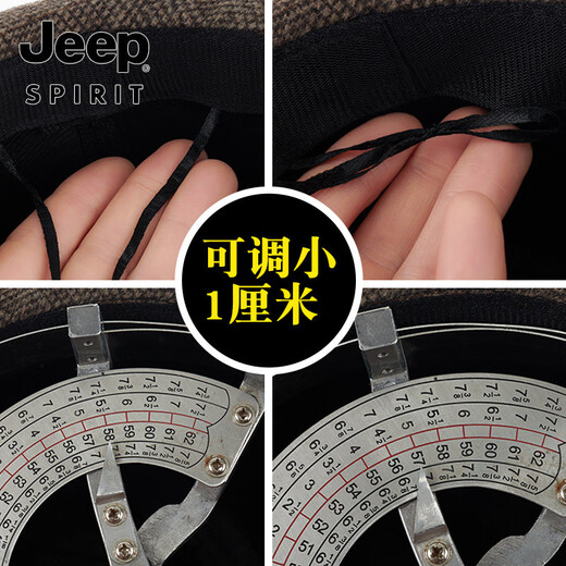 JEEP SPIRIT men's top hat, middle-aged and elderly hat, men's winter warm daddy thickened spring and autumn dad hat autumn and winter for the elderly, wise dark coffee color, code 56cm (han belt can be adjusted to 55cm)
