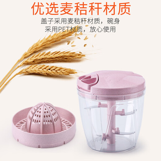 Hand-pulled meat grinder household small mixer juicer multi-function stuffing machine 900ml hand-pulled vegetable shredder Nordic blue