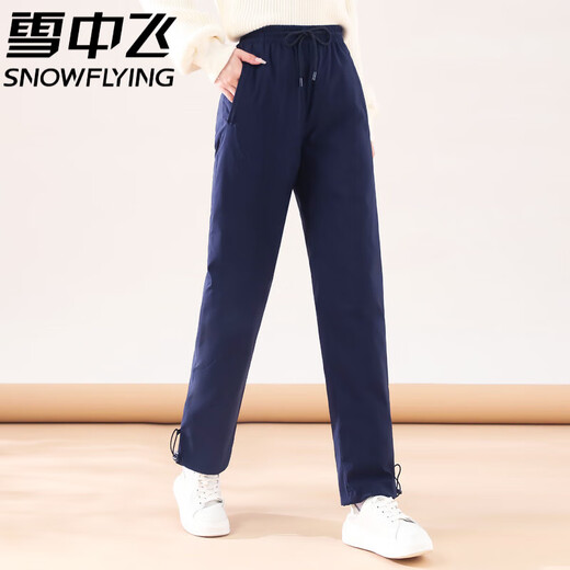 Flying white goose down pants in the snow, extreme cold protection of minus 40 degrees, down pants for women, thickened winter 2025 new warm cotton pants, minus 40 degrees cold protection pants, black (black gold lining type_not removable)_standard pants length 2XL_recommended weight 135-155Jin Jin is equal to 0.5 kg down pants for small people