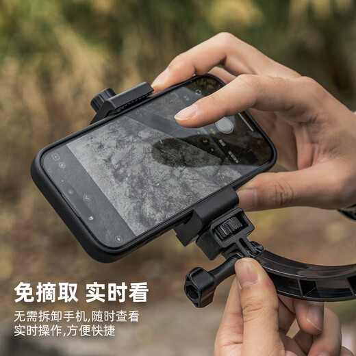 SUREWO mobile phone can shoot horizontally and vertically, hanging neck bracket, first person perspective, cycling sports camera collar bracket, gopro10 9 accessories, chest shooting bracket, adjustable hanging neck + extended curved arm + strap + straight rotation + locking mobile phone clip + two screws
