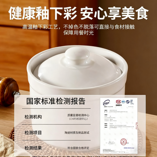 PINYU ceramic stew pot, soup bowl, water-proof stew pot, liner, steamed egg porridge, bird's nest pot with lid, steamed egg earthenware pot, soup pot and stew pot