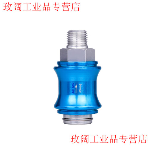 Original Airtac genuine hand slide valve sliding switch hand push valve relief valve HSV06 08 10 15 20 25 HSV25SF 1 inch tooth outer and inner tooth type