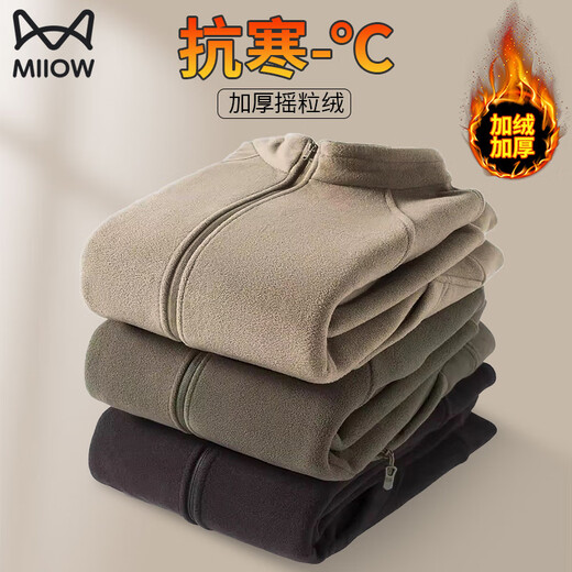 Catman Fleece Jacket Polar Fleece Jacket Men's Autumn and Winter New Double-sided Velvet Thickened Warm Lined Lamb's Velvet Jacket Men