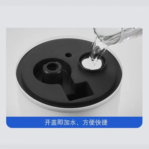 Xiaomi Baby Humidifier Home Heavy Fog Bedroom Office Desktop Light Sound Air Purification Desktop Large Capacity Smart Constant Temperature Dry Burn Protection + 2.6L Mechanical Model