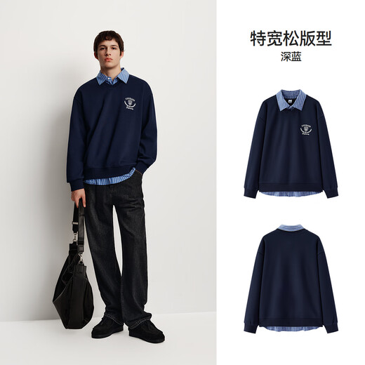 Semir sweatshirt men's winter college style fake two-piece couple outfit plus velvet 2025oversize embroidered 109725116202