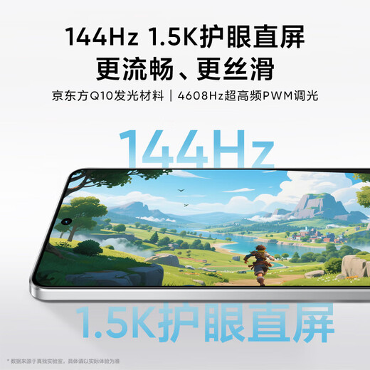 Realme Neo7 Turbo new phone Dimensity 9400e ultra-thin battery life big battery eye protection straight screen smart gaming AI performance phone transparent gray 16GB+512GB