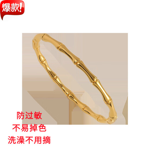 KZD Old Phoenix 999 Pure Gold Bamboo Geometric Bracelet New Chinese Style Niche Creative Bracelet Temperament Versatile Bracelet Women Bamboo Bracelet Gold
