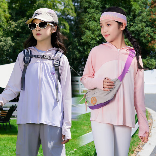 Medical children's sun protection clothing 2025 new medical large brim sun protection girls' sun protection clothing with anti-UV ice silk outer pink (large brim sun protection UPF100+ UV protection) 130 Recommended height 120-130cm