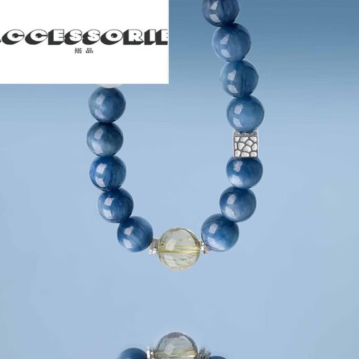 Matching Kyanite Bracelet Blonde Crystal White Moonstone Cat's Eye Bracelet for Women Beads 10mm