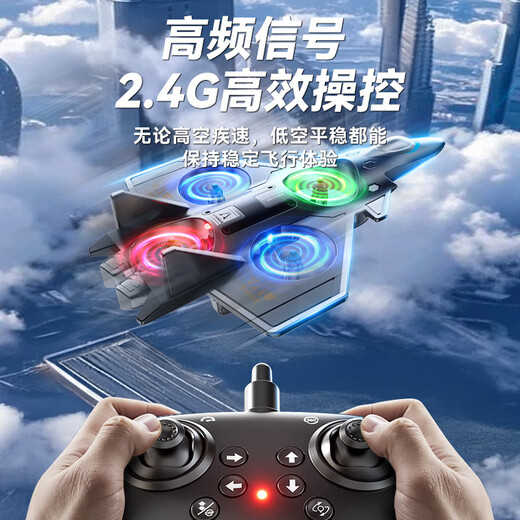 JJR/C – drone anti-collision non DJI, télécommande pour enfants, hélicoptère de combat en mousse, jouet pour garçon, cadeau d'anniversaire